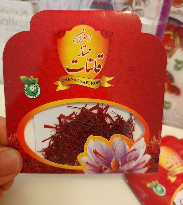 زعفران سرگل قائنات یک گرمی ممتاز